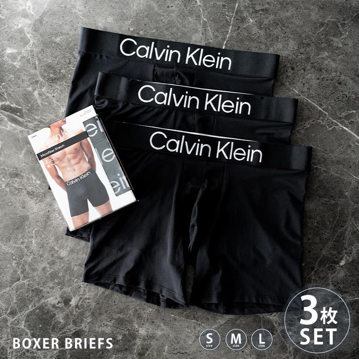 CalvinKlein ボクサーパンツ 3枚セット | Rocky Monroe | 詳細画像1 