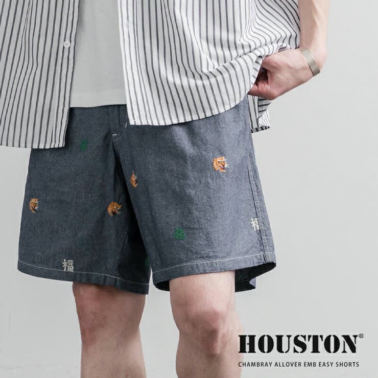 HOUSTON ショートパンツ シャンブレー | Rocky Monroe | 詳細画像1 