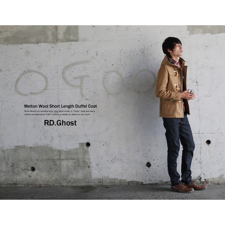 メルトンウールフード付ショート丈ダッフルコートジャケット メンズ キャメル | Rocky Monroe | 詳細画像14 