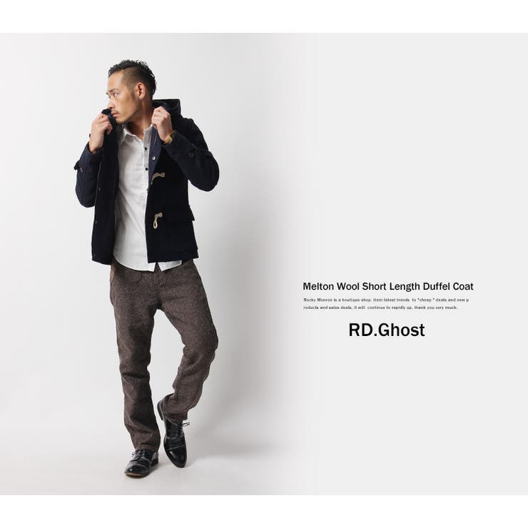メルトンウールフード付ショート丈ダッフルコートジャケット メンズ キャメル | Rocky Monroe | 詳細画像22 