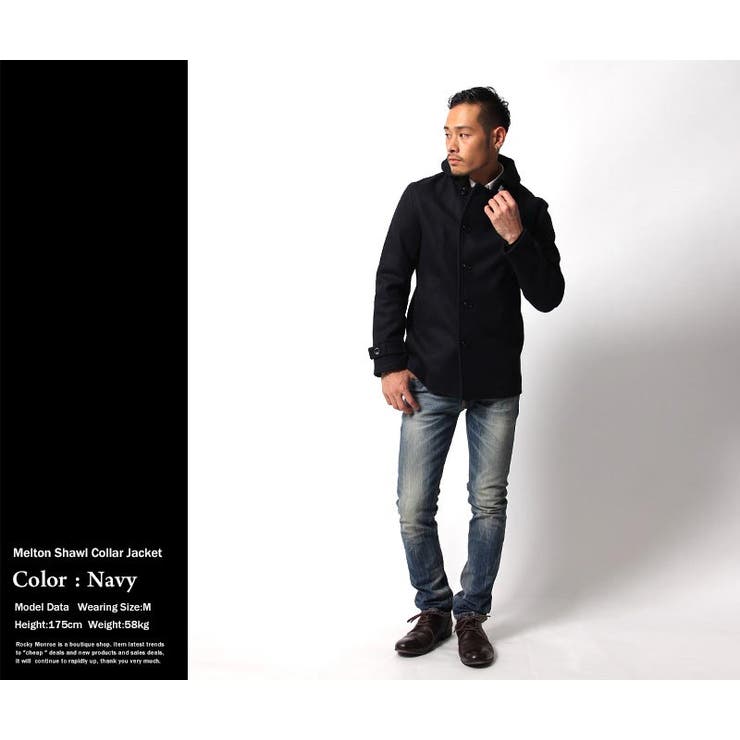 プレミアムウールメルトンショールカラージャケットコート シングルPコート | Rocky Monroe | 詳細画像5 