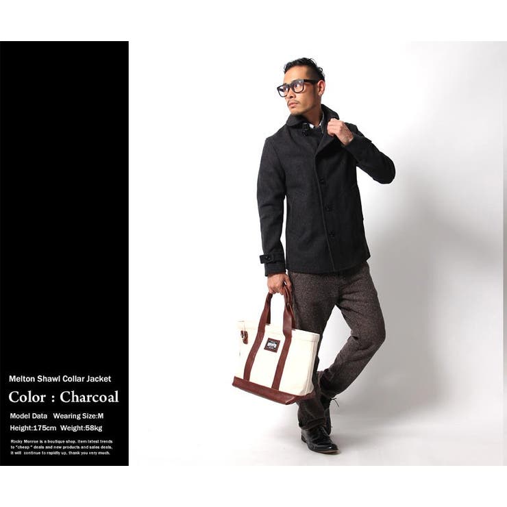 プレミアムウールメルトンショールカラージャケットコート シングルPコート | Rocky Monroe | 詳細画像7 