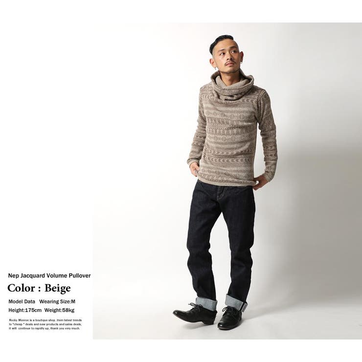 日本製 国産ジャズネップジャガードオフタートルニットセーター メンズ