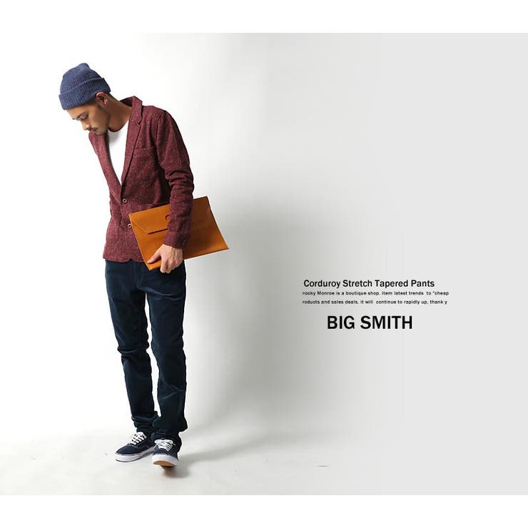 国産 日本製カラーコーデュロイストレッチテーパードパンツ