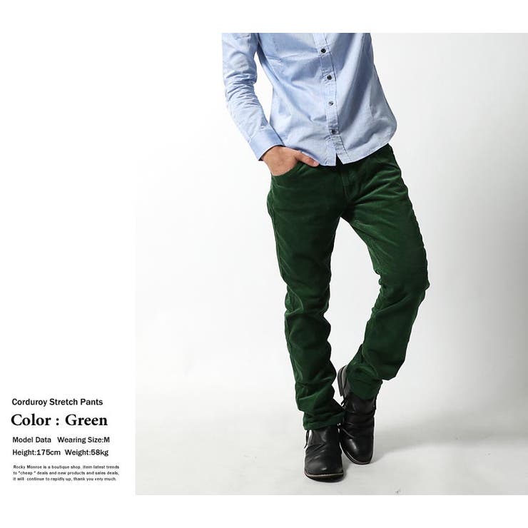 〈kolor/カラー〉テーパード コーデュロイパンツ 国産 日本製カラーコーデュロイストレッチテーパードパンツ