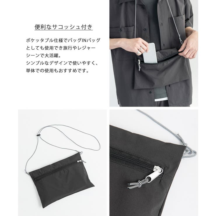 セットアップ シャツジャケット サコッシュバッグ[品番：OE000006115