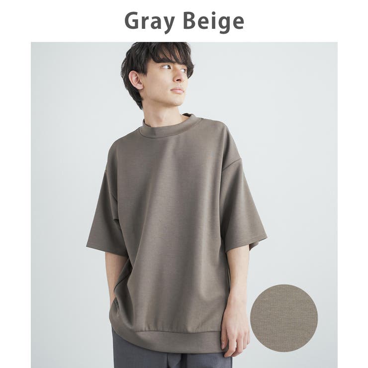 トレーナー スウェット 無地[品番：OE000006648]｜Rocky Monroe（ロッキーモンロー ）のメンズファッション通販｜SHOPLIST（ショップリスト）