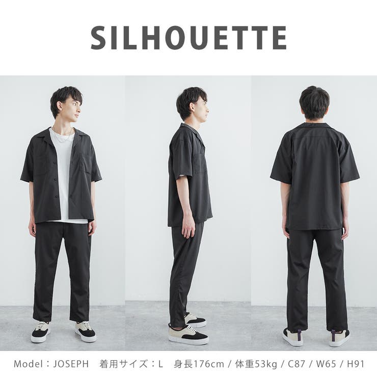 セットアップ 接触冷感 オープンカラーシャツ[品番：OE000006819