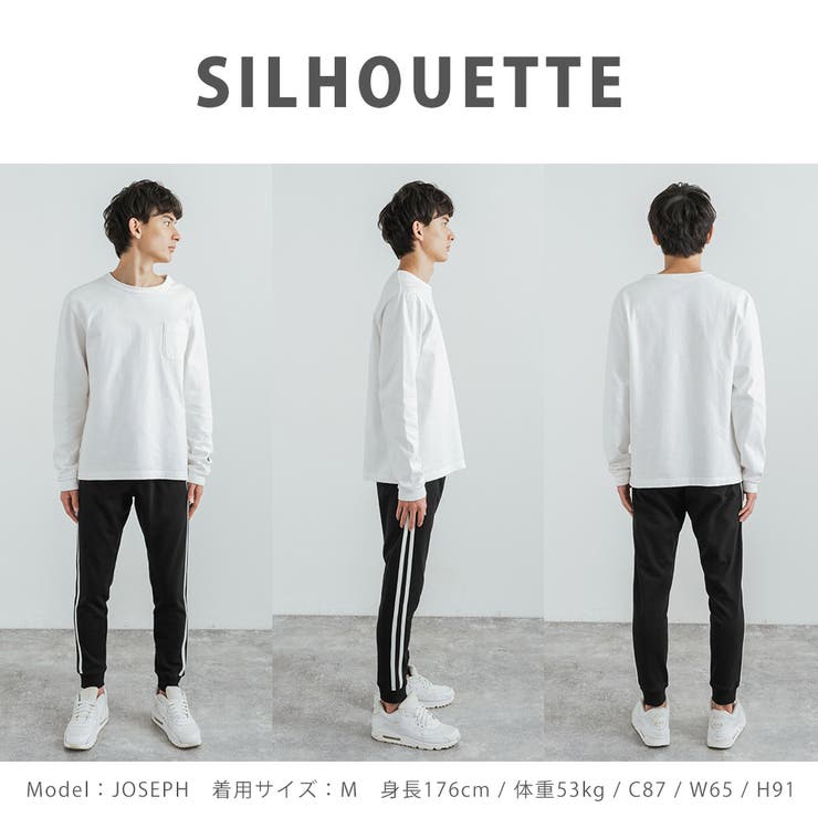 ジョガーパンツ サイドライン トラックパンツ | Rocky Monroe | 詳細画像94 