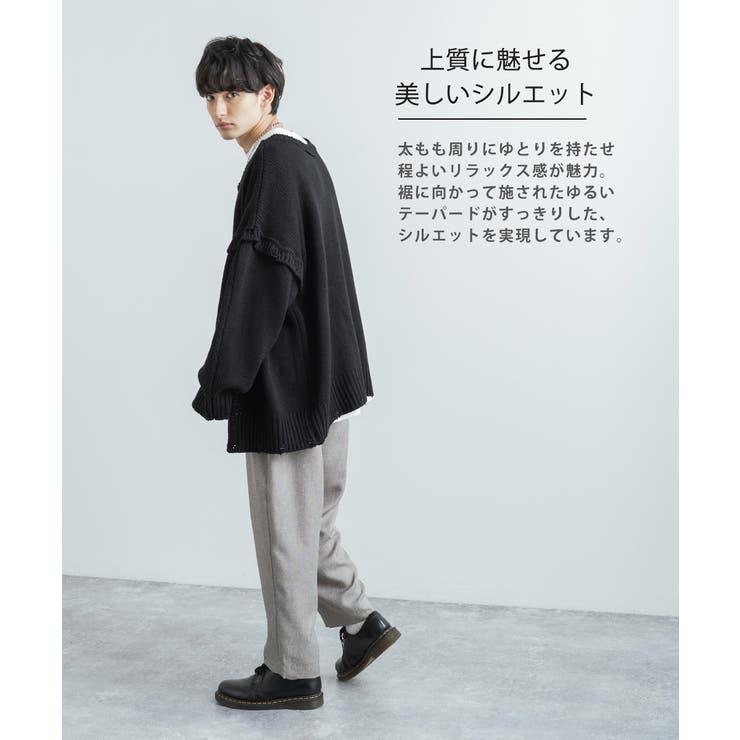 テーパードパンツ メンズ レディース 品番 Oe Rocky Monroe ロッキーモンロー のメンズ ファッション通販 Shoplist ショップリスト