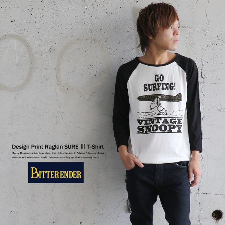 Vintagepeanutsコラボsureスヌーピープリントラウンドネックラグラ 品番 Oe Rocky Monroe ロッキーモンロー のメンズファッション通販 Shoplist ショップリスト