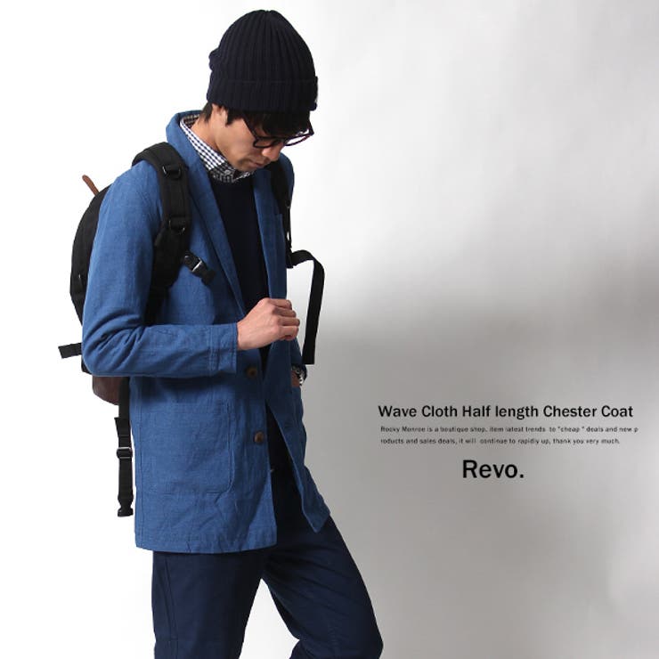 ウッドボタン使いウェーブクロスハーフチェスターコート メンズ ロングジャケット 品番 Oe Rocky Monroe ロッキーモンロー のメンズファッション通販 Shoplist ショップリスト