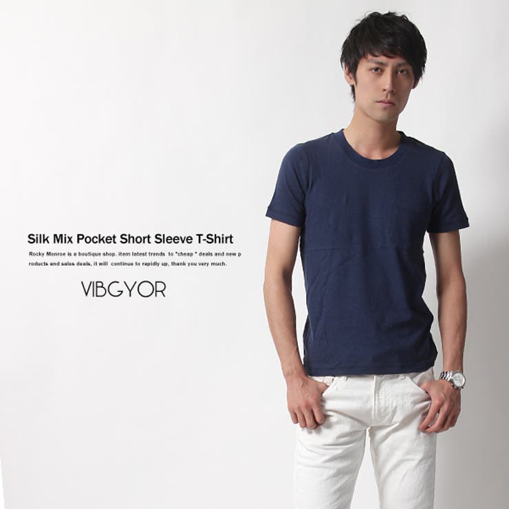 シルク混無地ヴィンテージデザインポケットtシャツカットソー メンズ クルーネック 品番 Oe Rocky Monroe ロッキーモンロー のメンズファッション通販 Shoplist ショップリスト