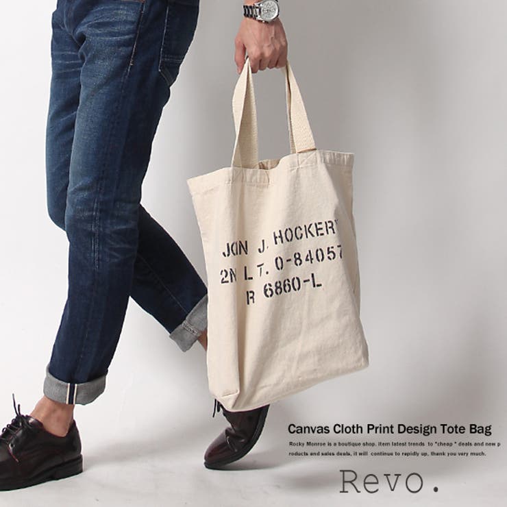 Revo レヴォ】キャンバスミリタリープリントトートバッグ ヴィンテージ