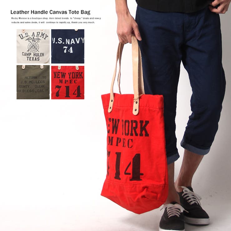 KAPITAL KOUNTRY レザーハンドル キャンバス トートバッグ 大 KAPITAL