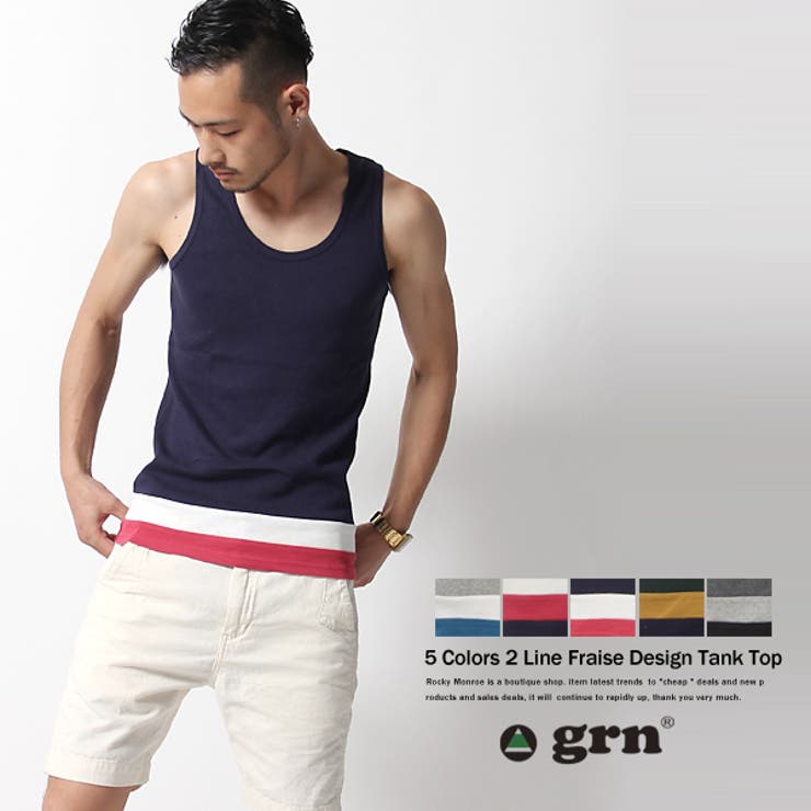 2ライン無地フライスロングタンクトップ メンズ ボーダー | Rocky Monroe | 詳細画像1