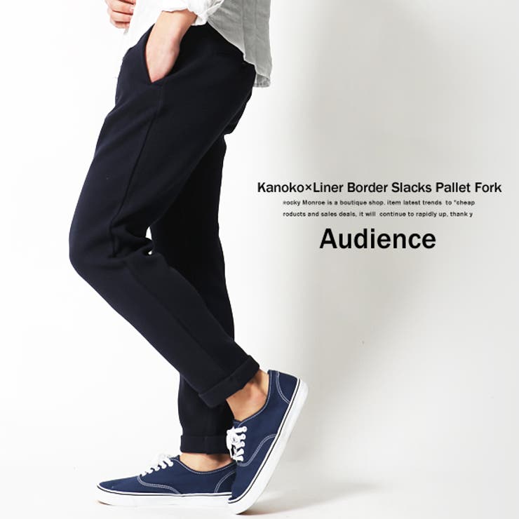 鹿の子裏ボーダーアンクルスラックス メンズ アンクルパンツ 品番 Oe Rocky Monroe ロッキーモンロー のメンズ ファッション通販 Shoplist ショップリスト