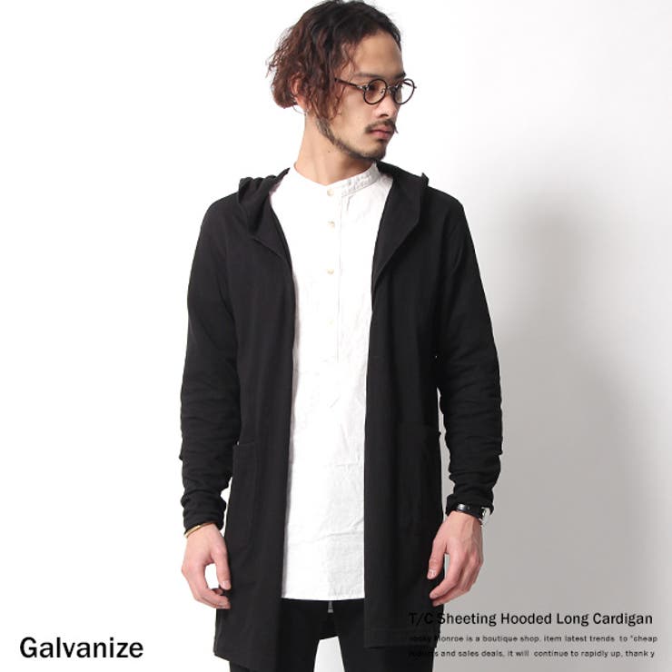 Tc天竺フード付きロングカーディガン メンズ ロング丈 品番 Oe Rocky Monroe ロッキーモンロー のメンズ ファッション通販 Shoplist ショップリスト