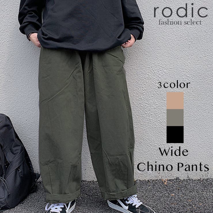 イージーパンツ メンズ[品番：RDCM0001770]｜Rodic【MENS】（ロディック）のメンズファッション通販｜SHOPLIST（ショップリスト）