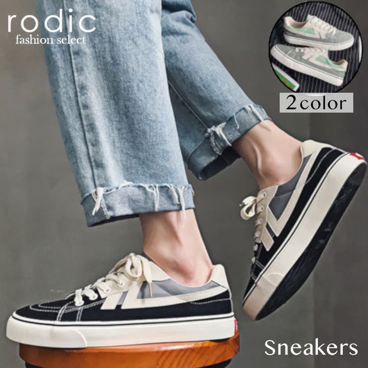 スニーカー メンズ キャンバス ローカット 品番 Rdcm Rodic Mens ロディック のメンズ ファッション通販 Shoplist ショップリスト
