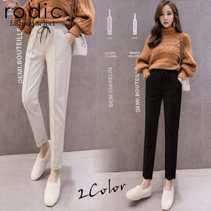 レディース ボトムス パンツ 品番 Rdcm Rodic ロディック のレディースファッション通販 Shoplist ショップリスト レディース ボトムス パンツ 品番 Rdcm Rodic ロディック のレディースファッション通販 Shoplist ショップリスト