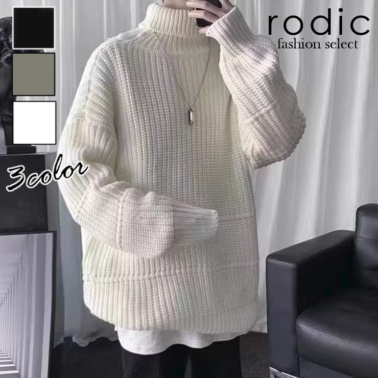 メンズ タートルネック ニット ハイネック セーター[品番