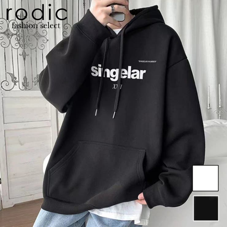 22 秋冬 新作 メンズ オーバーサイズ パーカー 品番 Rdcm Rodic Mens ロディック のメンズ ファッション通販 Shoplist ショップリスト