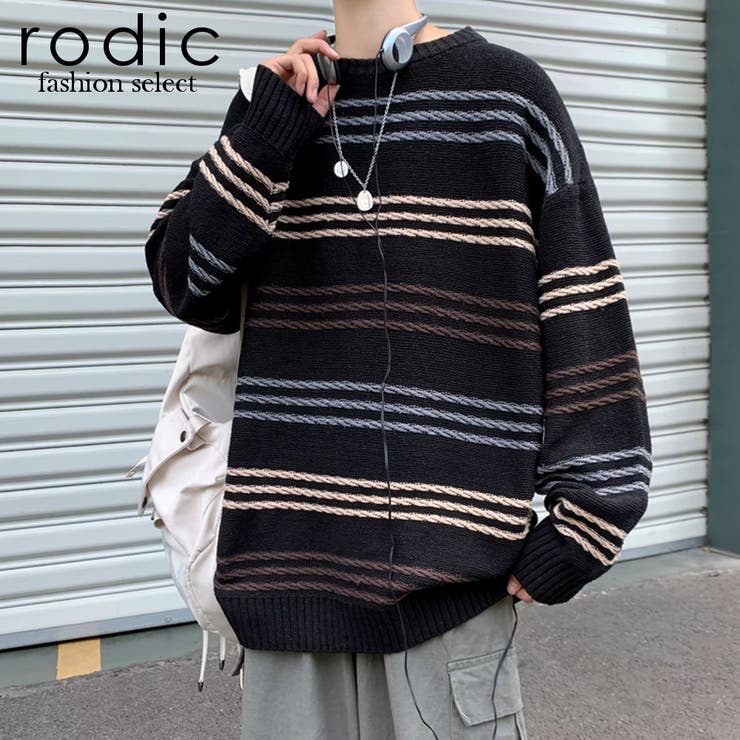 22 秋冬 新作 ボーダーニット メンズ セーター 品番 Rdcm Rodic Mens ロディック のメンズ ファッション通販 毎日送料無料 Shoplist ショップリスト