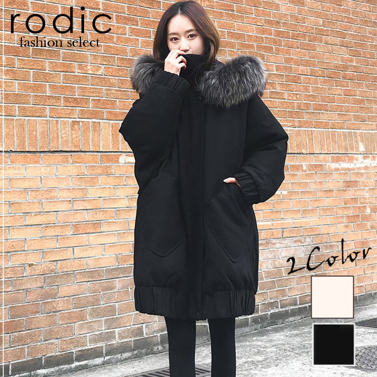 レディース アウター ダウン ダウンコート ダウンジャケット 秋冬 秋 冬 品番 Rdcm Rodic ロディック のレディース ファッション通販 Shoplist ショップリスト