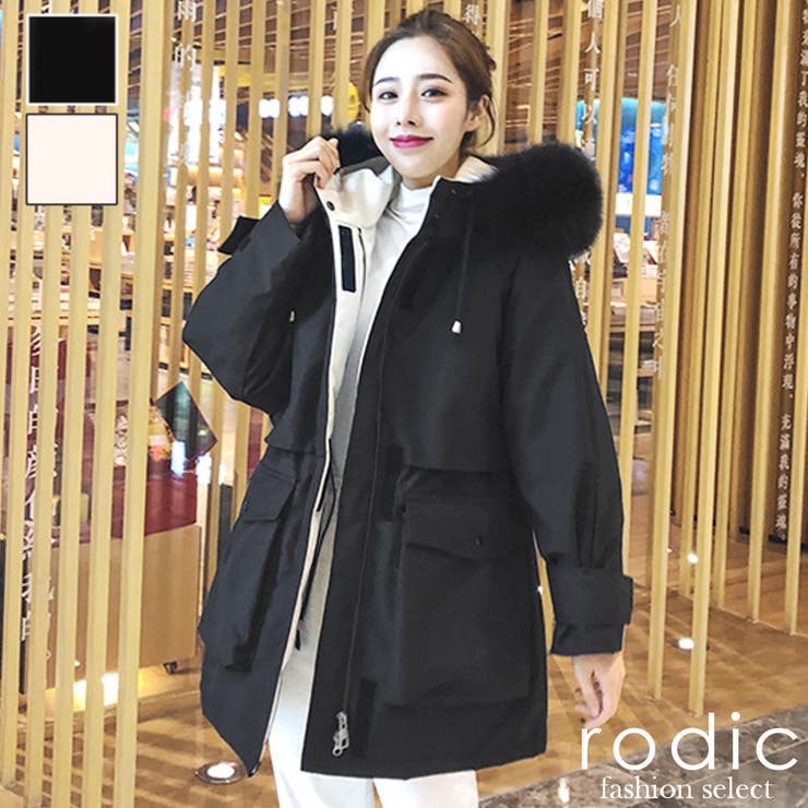 レディース アウター ダウン ダウンコート ダウンジャケット 秋冬 秋 冬 品番 Rdcm Rodic ロディック のレディース ファッション通販 Shoplist ショップリスト