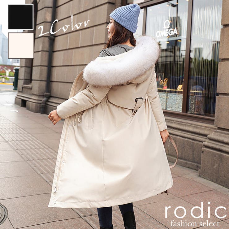 レディース アウター ダウン ダウンコート ダウンジャケット 秋冬 秋 冬 品番 Rdcm Rodic ロディック のレディース ファッション通販 Shoplist ショップリスト レディース アウター ダウン ダウンコート ダウンジャケット 秋冬 秋 冬 品番 Rdcm Rodic ロディック のレディース ファッション通販 Shoplist ショップリスト