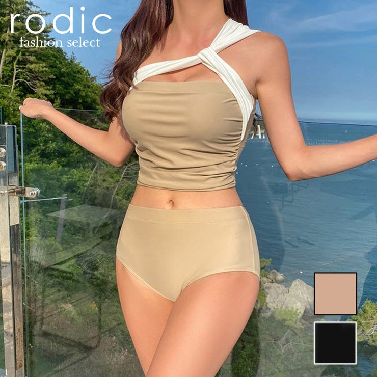ワンショルダービキニ レディース 水着 水着体型カバー 夏服 | Rodic | 詳細画像1 