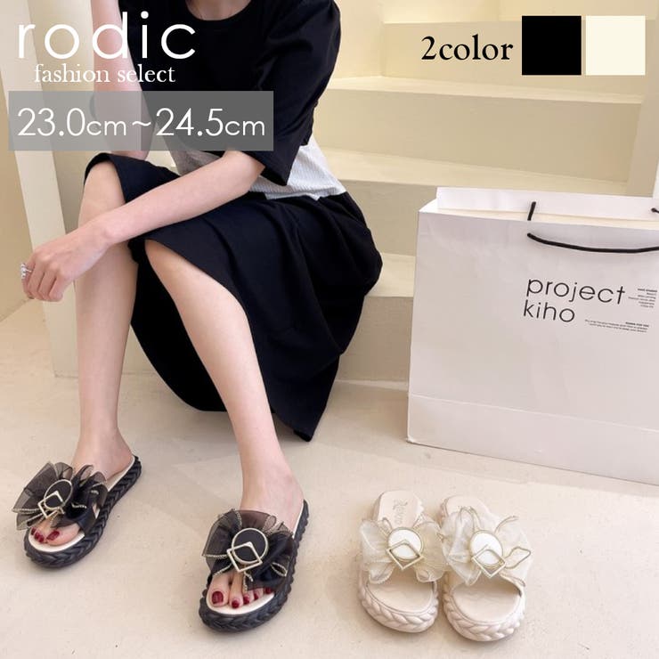 Ksr80 Analogueprod Com