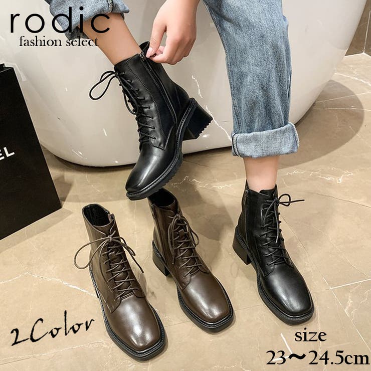 22 秋冬 新作 レディース 靴 ブーツ ショートブーツ 品番 Rdcm Rodic ロディック のレディース ファッション通販 Shoplist ショップリスト