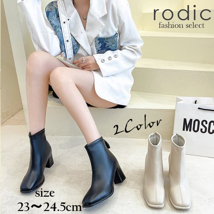 22 秋冬 新作 先行予約 レディース 靴 ブーツ ショートブーツ 品番 Rdcm Rodic ロディック のレディース ファッション通販 Shoplist ショップリスト