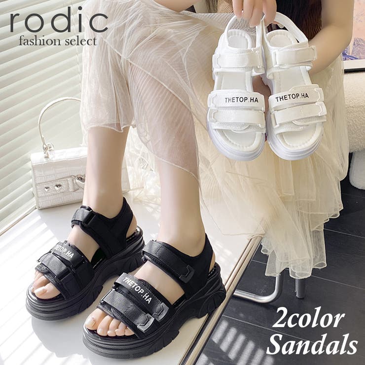 レディース スポーツサンダル 厚底 サンダル | Rodic | 詳細画像1 