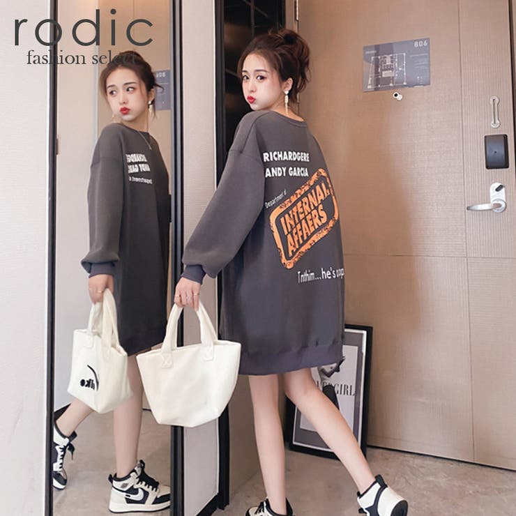 レディース スウェット トレーナー ワンピ 品番 Rdcm Rodic ロディック のレディースファッション通販 Shoplist ショップリスト