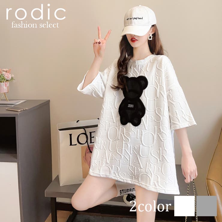 Tシャツ レディース トップス オーバーサイズ ビッグシルエット 品番 Rdcm Rodic ロディック のレディース ファッション通販 Shoplist ショップリスト