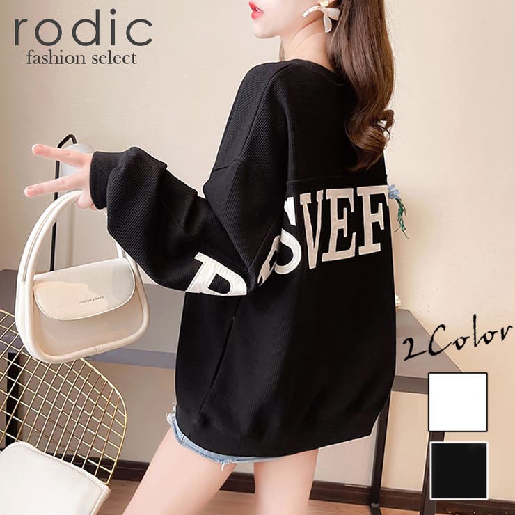 レディース トレーナー スウェット オーバーサイズ 秋服 品番 Rdcm Rodic ロディック のレディースファッション通販 Shoplist ショップリスト