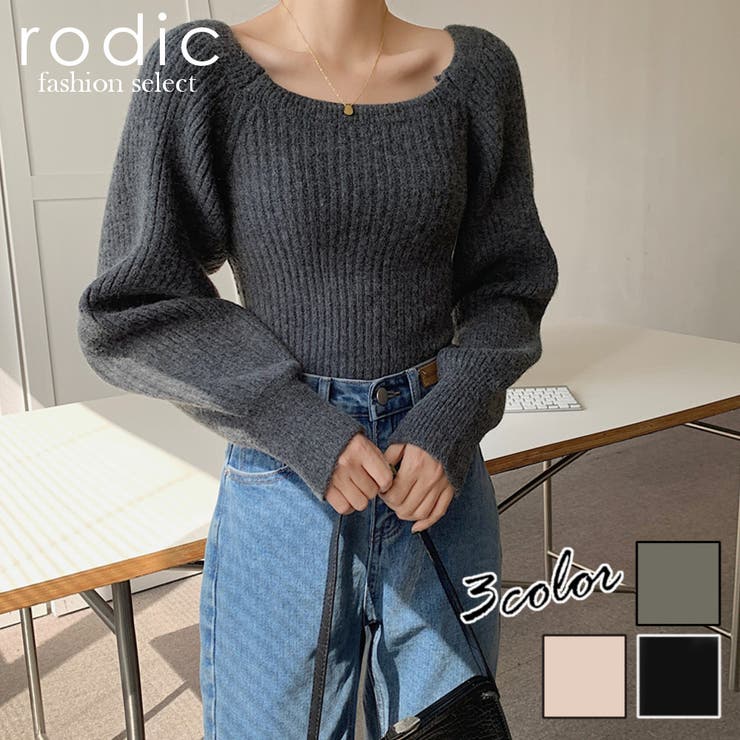 レディース トップス バルーンスリーブニット 秋服 | Rodic | 詳細画像1 