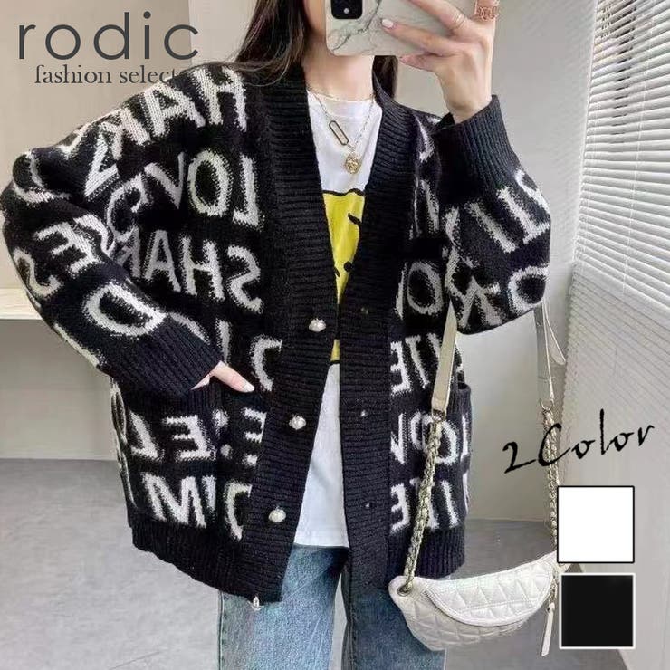 レディース 英字 ニット カーディガン[品番：RDCM0003179]｜Rodic（ロディック）のレディース ファッション通販｜SHOPLIST（ショップリスト）