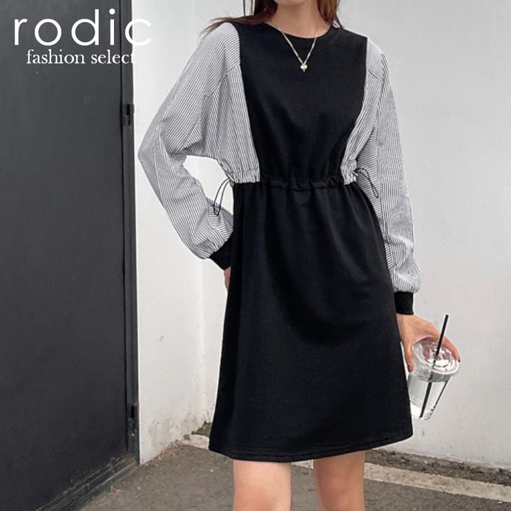 22 秋冬 新作 ワンピース レディース 品番 Rdcm Rodic ロディック のレディースファッション通販 Shoplist ショップリスト