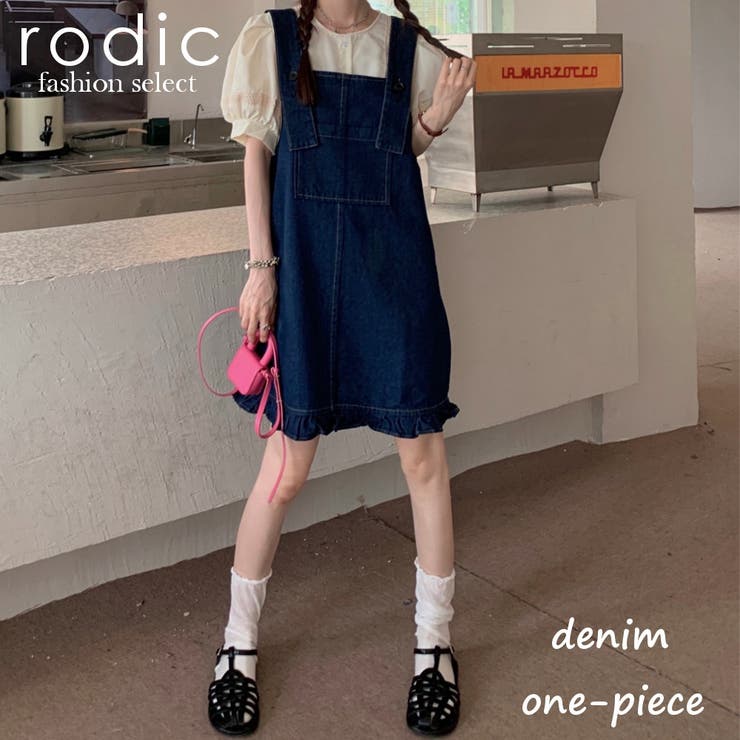 レディース デニム ワンピース オールインワン サロペット 品番 Rdcm Rodic ロディック のレディース ファッション通販 毎日送料無料 Shoplist ショップリスト