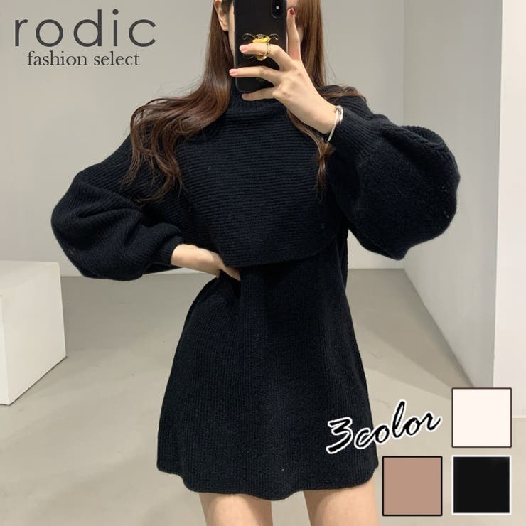 レディース パフスリーブ ワンピース ニット セットアップ 秋 冬 | Rodic | 詳細画像1 
