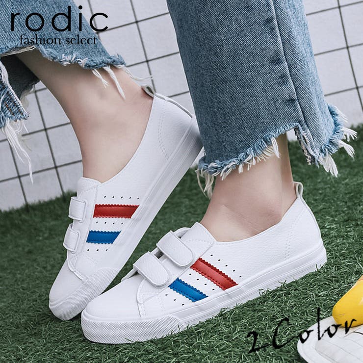 レディース スニーカー ラインスニーカー 品番 Rdcm Rodic ロディック のレディース ファッション通販 Shoplist ショップリスト