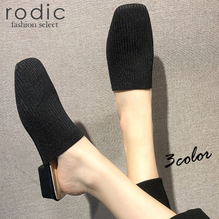 レディース 靴 スリッポン 品番 Rdcm Rodic ロディック のレディースファッション通販 Shoplist ショップリスト