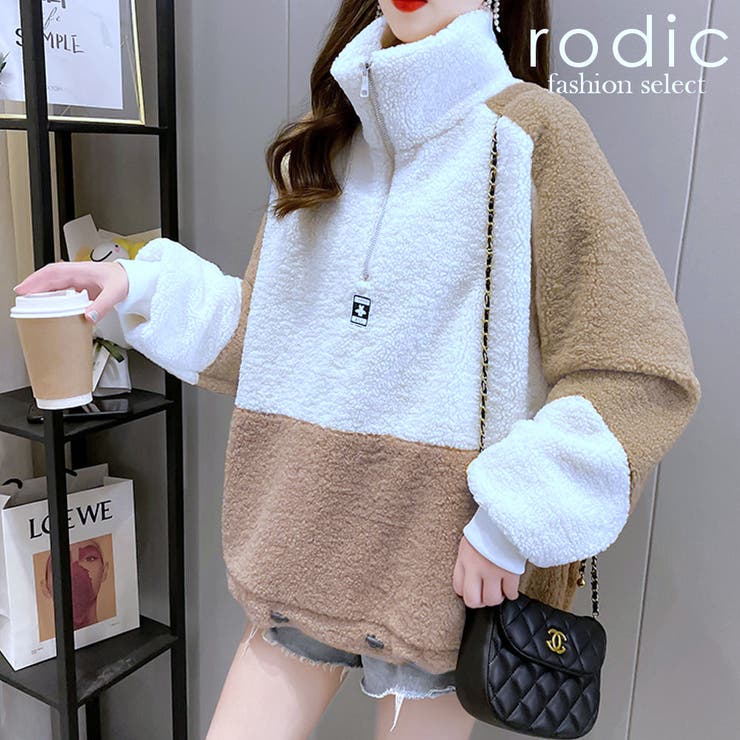 レディース ボアブルゾン 冬服 ハーフジップ フリースジャケット 品番 Rdcm Rodic ロディック のレディース ファッション通販 毎日送料無料 Shoplist ショップリスト