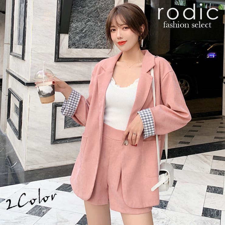 レディース セットアップ アウター 品番 Rdcm Rodic ロディック のレディースファッション通販 Shoplist ショップリスト レディース セットアップ アウター 品番 Rdcm Rodic ロディック のレディースファッション通販 Shoplist ショップリスト