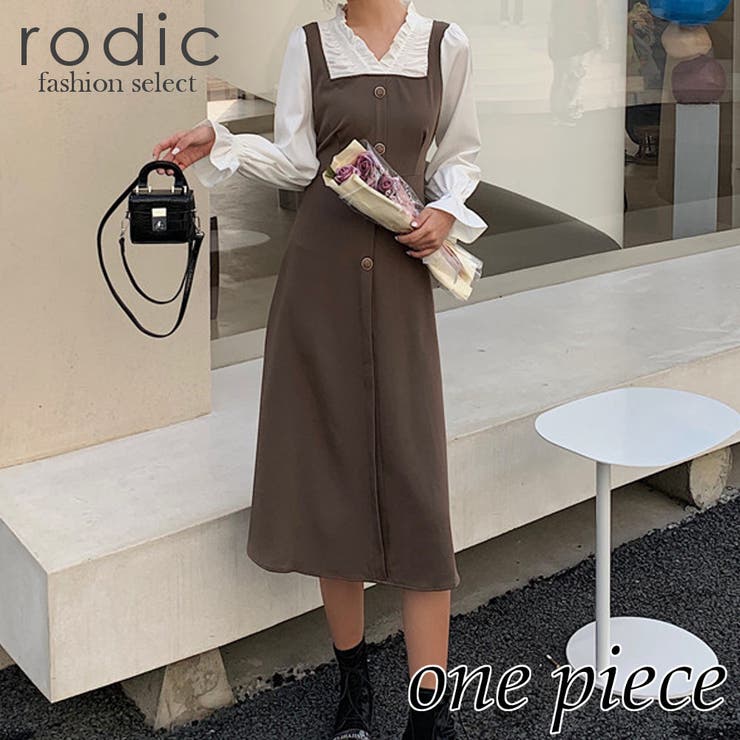 レディース春夏ssワンピースワンピ 春 夏 品番 Rdcm Rodic ロディック のレディースファッション通販 Shoplist ショップリスト