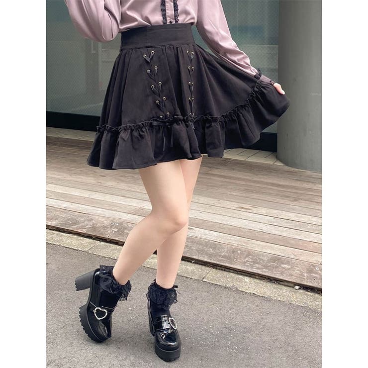 FEKETE フリルボリュームスカート フリルボリュームスカート - FEKETE | 60% - アジアファッション通販